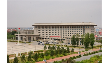 標題：伊金霍洛旗政府辦公樓
瀏覽次數：4035
發表時間：2020-06-29